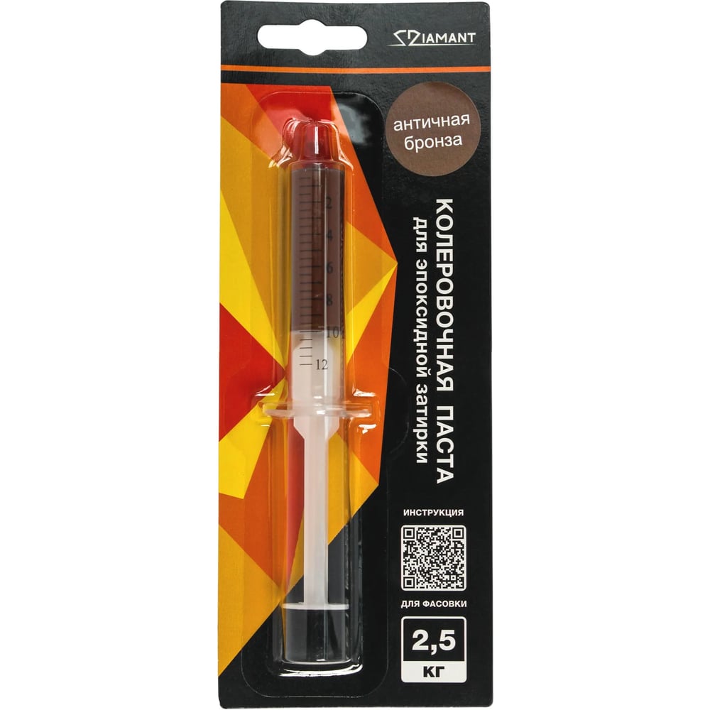 Изображение товара Паста колеровочная dipoxSi Systems Диамант 035 античная бронза, 2,5 кг 258120