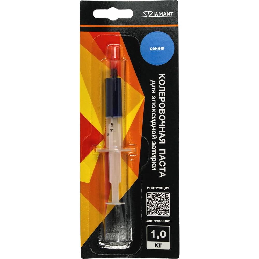 Изображение товара Паста колеровочная DipoxSi Systems 041 Diamant сенеж 1 кг 257864 Изображение товара Паста колеровочная DipoxSi Systems 041 Diamant сенеж 1 кг 257864