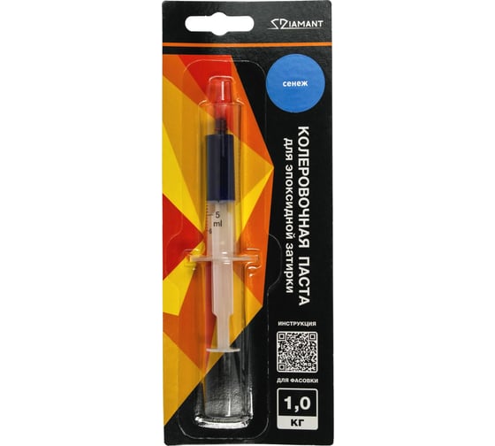 Изображение товара Паста колеровочная DipoxSi Systems 041 Diamant сенеж 1 кг 257864
