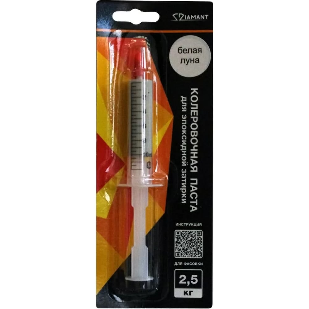 Изображение товара Паста колеровочная DipoxSi Systems Диамант 051 белая луна