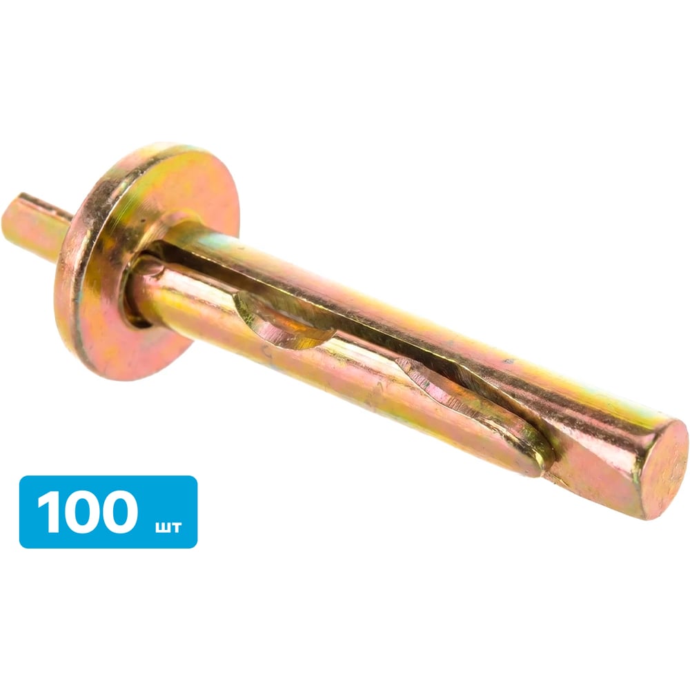 Изображение товара Анкер-клин потолочный SEBMET 6х40 (упаковка 100 шт) TD005640100 Изображение товара Анкер-клин потолочный SEBMET 6х40 (упаковка 100 шт) TD005640100