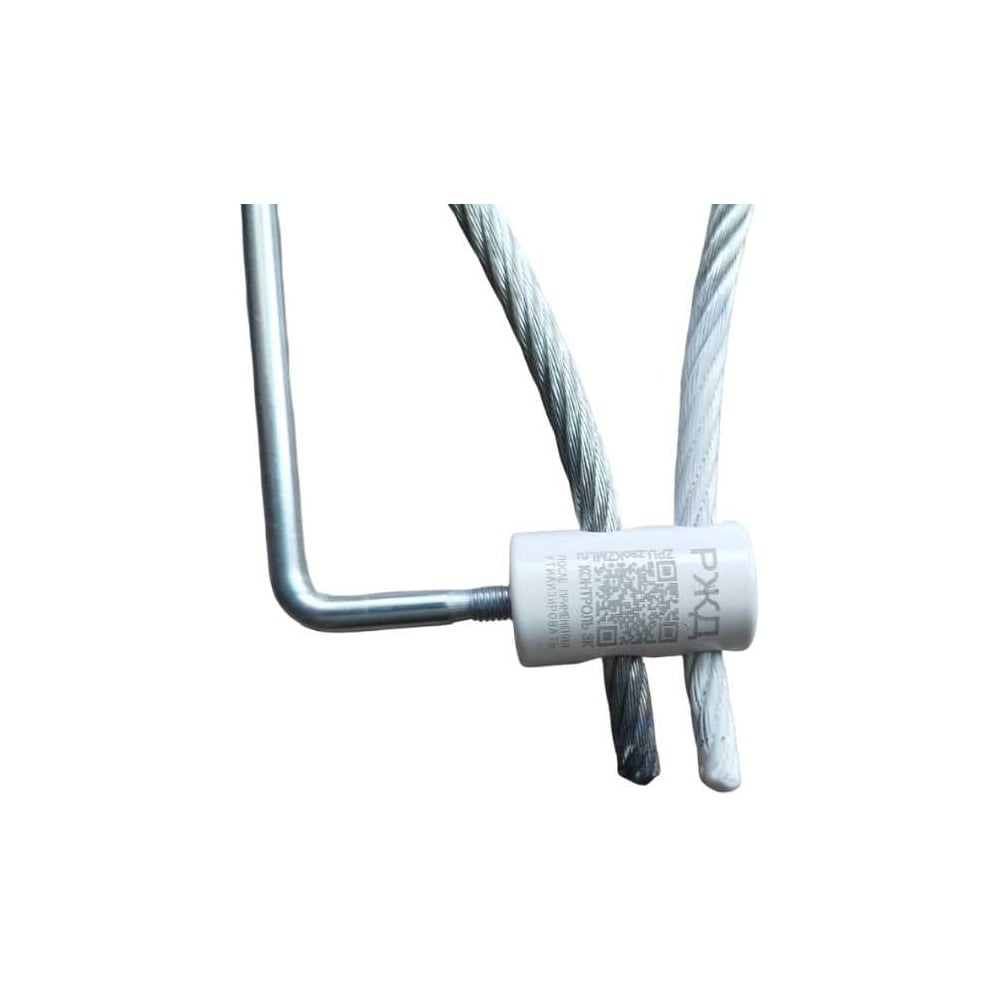 Изображение товара Запорное устройство КЗМИ для ж/д вагонов ЗКМи 2 шт. Надежное крепление