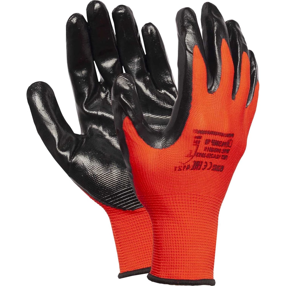 Изображение товара Перчатки FORT Форт 7111 нейлон нитрил частич (100 пар) 00-50147443