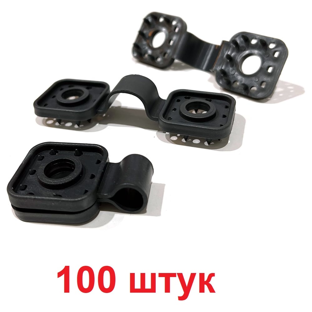 Изображение товара Клипсы для фасадной и затеняющей сетки, 100 штук, черные ГеоПластБорд 375KS100 Изображение товара Клипсы для фасадной и затеняющей сетки, 100 штук, черные ГеоПластБорд 375KS100