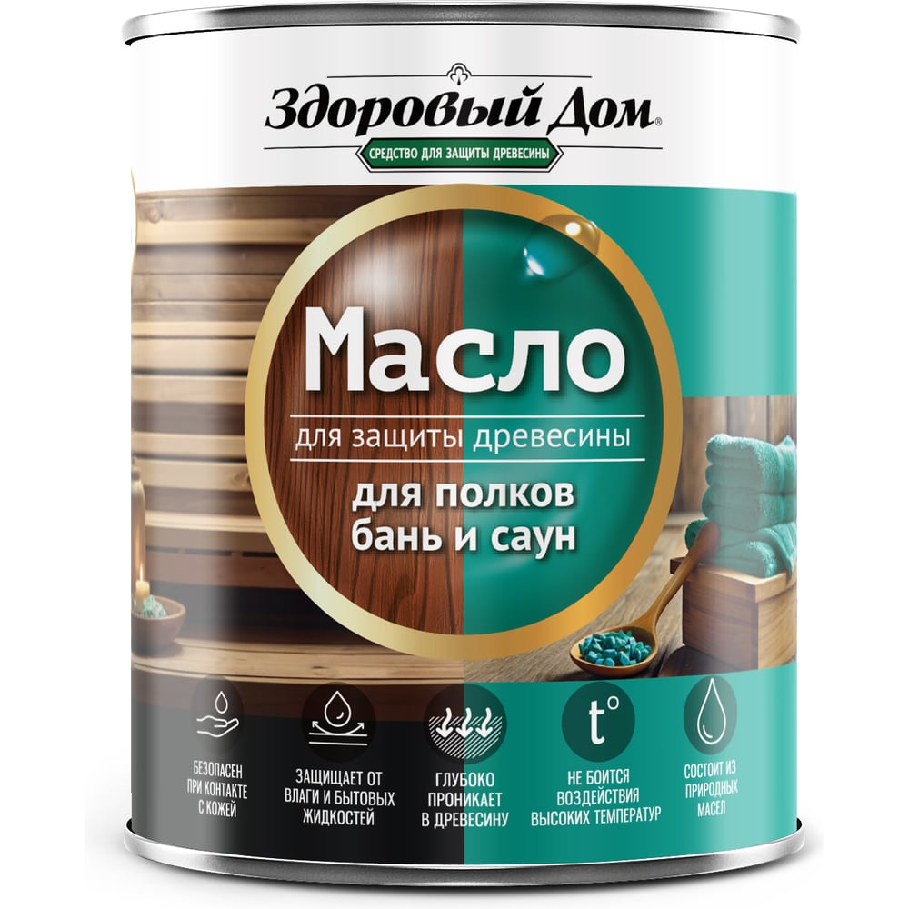 Масло для полков бань и саун Здоровый дом бесцветное, 1л ЛА-00005104
