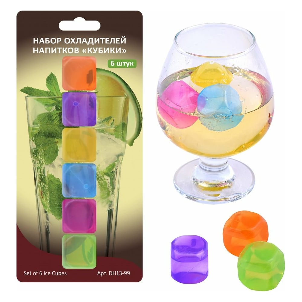 Изображение товара Набор кубиков для напитков МУЛЬТИДОМ 6 фигурных охлаждающих кубиков