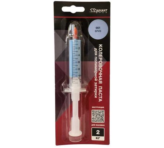 Изображение товара Паста колеровочная для полимерной затирки DipoxSi Systems Diamant Star 061 Бриз 2 кг 259448