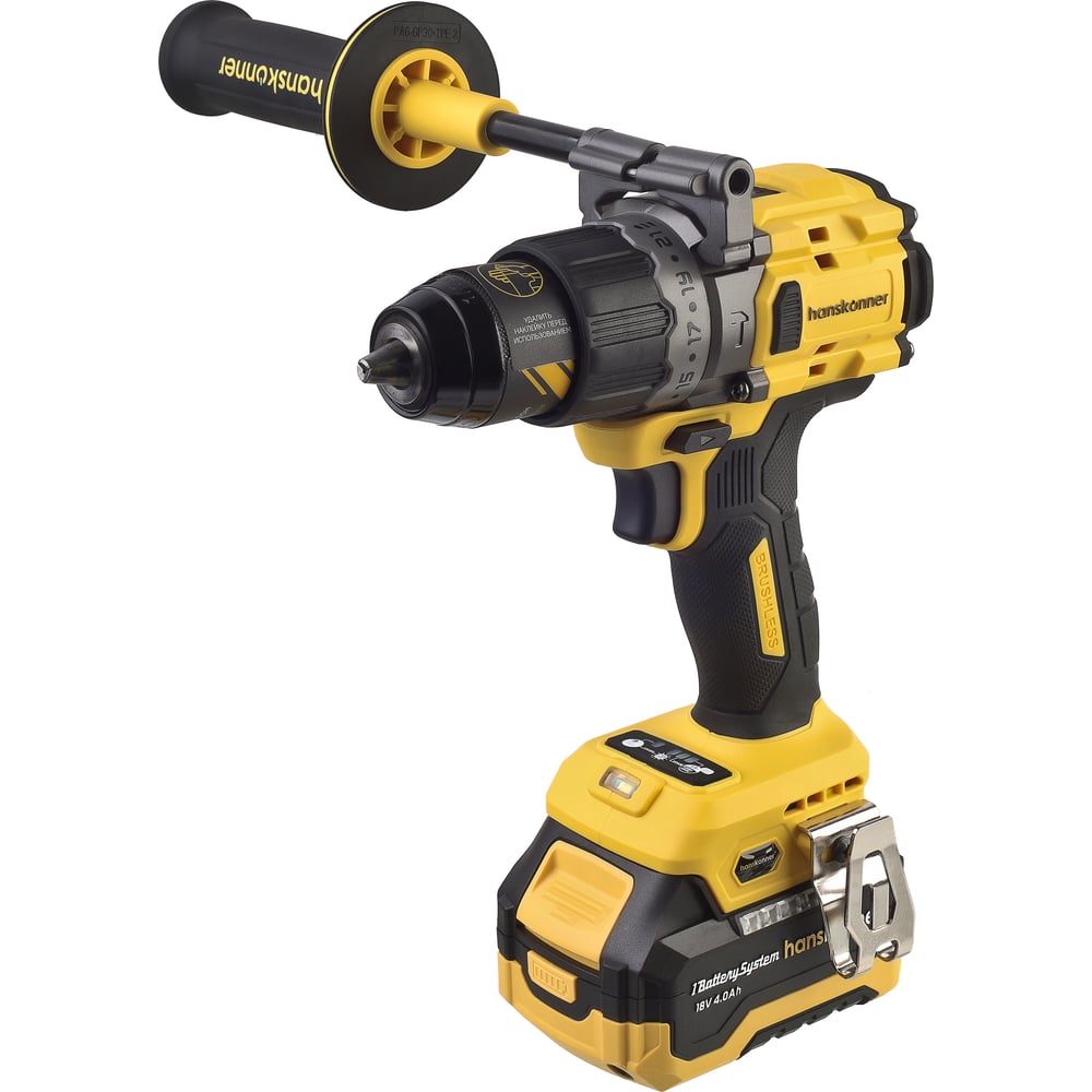 Изображение товара Дрель аккумуляторная Hanskonner б/щ 18В, 1BatterySystem, 80Нм, 2х4Ач, ЗУ 4А, кейс HCD2040C