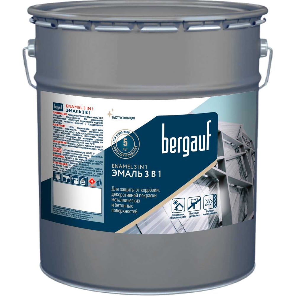 Краска Bergauf ENAMEL 3 IN 1 черная, 5 кг 71528