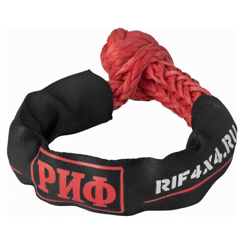 Изображение товара Софт-шакл РИФ 14 мм, красный SS14RD