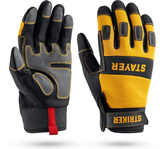 Изображение товара Комбинированные перчатки для тяжелых механических работ STAYER Striker р.XL (10), 11410-XL