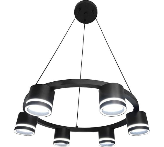 Изображение товара Подвесной светильник MyFar Buys MR2660-6P