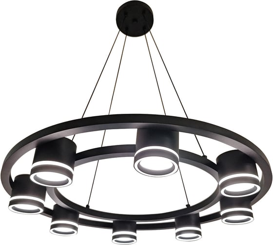 Изображение товара Подвесной светильник MyFar Buys MR2666-8P