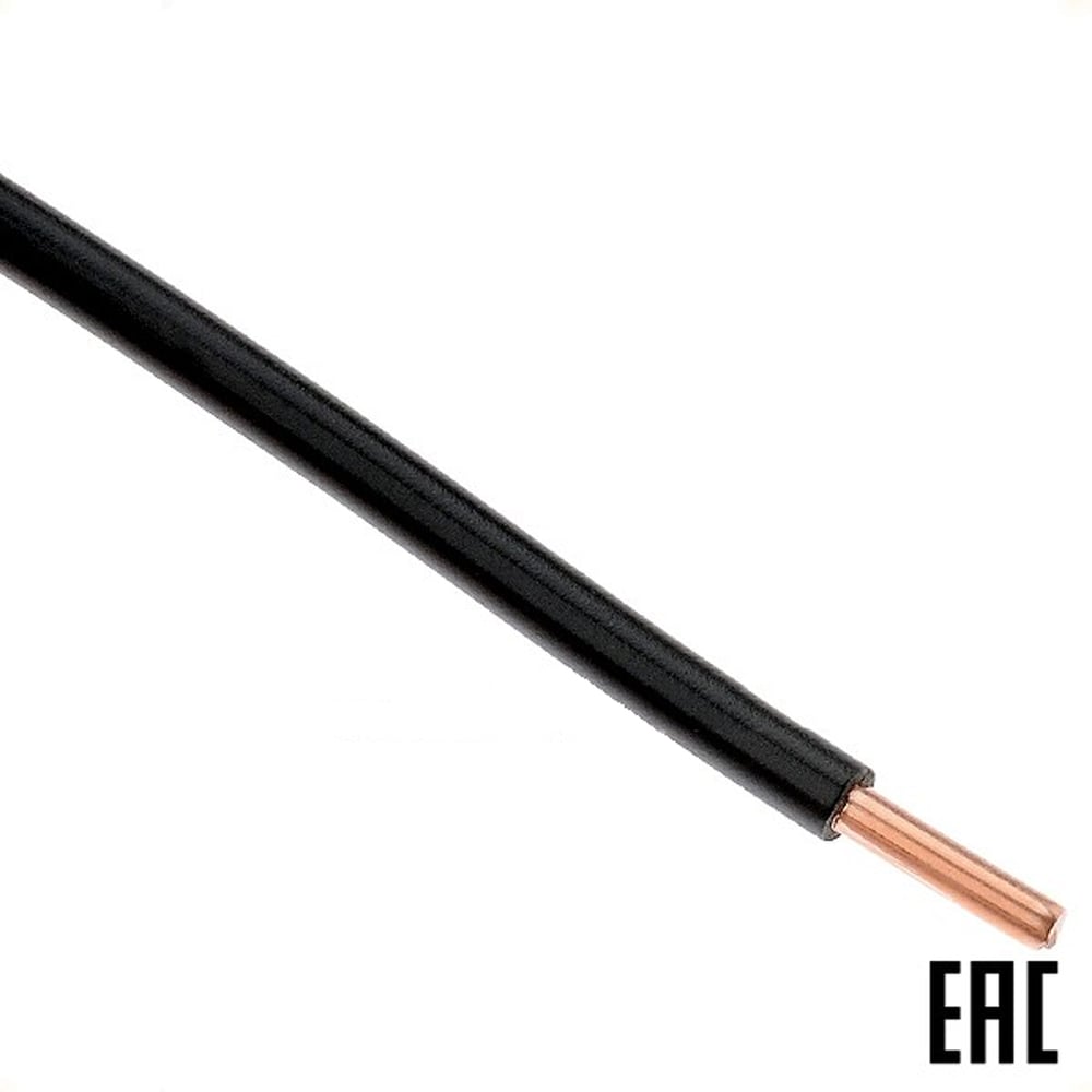 Изображение товара Электропровод MW бухта 200 м ПуВ /ГОСТ 1х10 чёрный-0,2