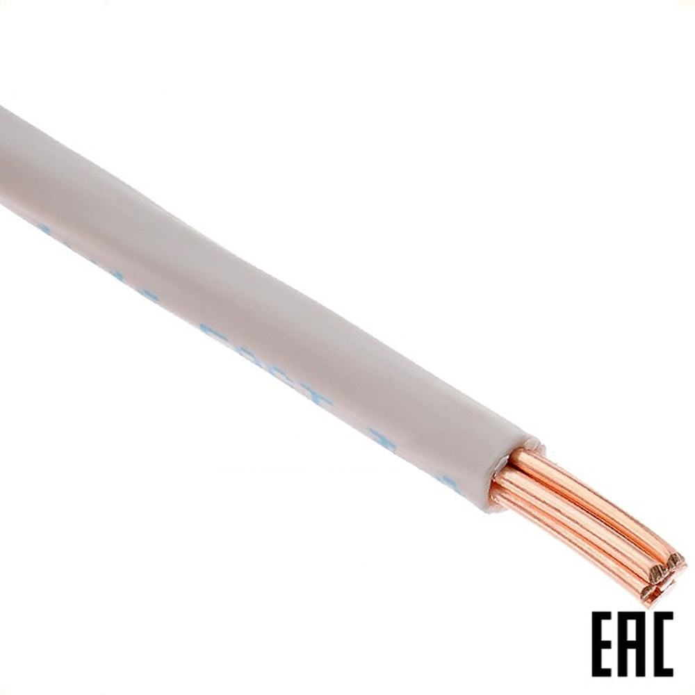 Изображение товара Электропровод MW бухта 200 м ПуВ /ГОСТ 1х16 белый-0,2 Изображение товара Электропровод MW бухта 200 м ПуВ /ГОСТ 1х16 белый-0,2