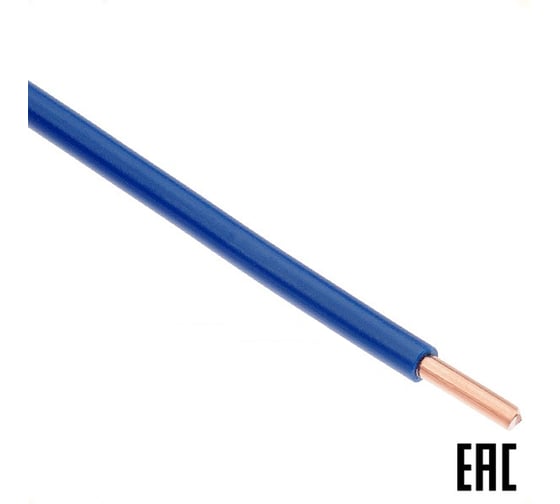 Изображение товара Электропровод MW бухта 300 м ПуВ /ГОСТ 1х4 синий-0,3