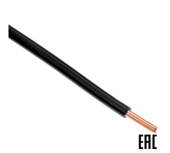 Изображение товара Электропровод MW бухта 1000 м ПуВ /ГОСТ 1х1 чёрный-1