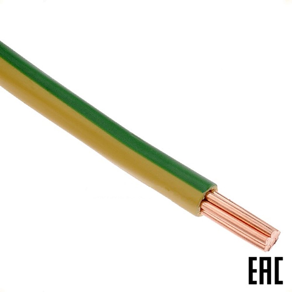 Изображение товара Электропровод MW бухта 200 м ПуВ /ГОСТ 1х16 жёлто-зелёный-0,2 Изображение товара Электропровод MW бухта 200 м ПуВ /ГОСТ 1х16 жёлто-зелёный-0,2