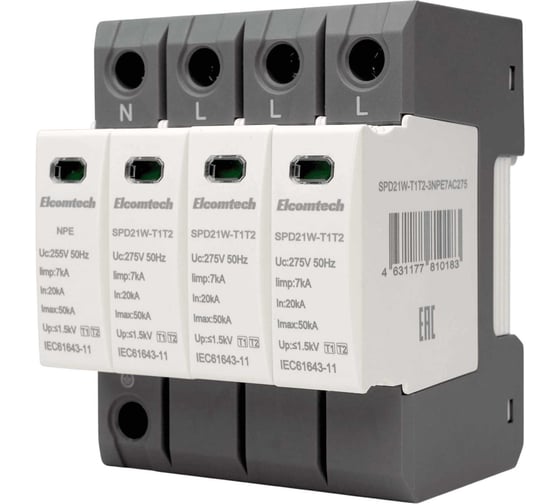 Изображение товара Устройство защиты импульсных перенапряжений ELCOMTECH T1T2 3+NPE 50kA 275V SPD21W-T1T2-3NPE7AC275 УТ-00039148