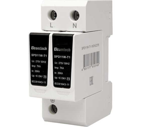 Изображение товара Устройство защиты импульсных перенапряжений ELCOMTECH T1 2P 50kA 275V SPD11W-T1-1N7AC275 УТ-00039204