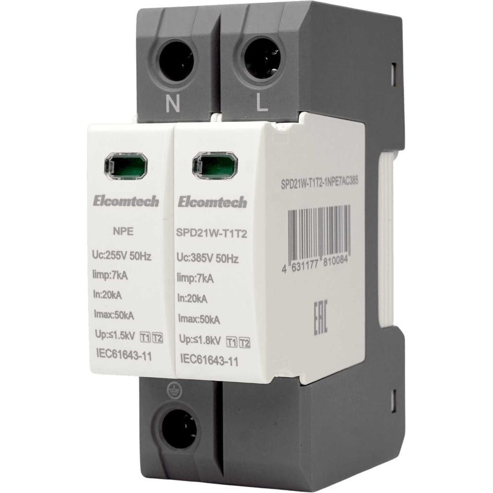 Изображение товара Устройство защиты импульсных перенапряжений ELCOMTECH T1T2 1+NPE 50kA 385V SPD21W-T1T2-1NPE7AC385 УТ-00039138