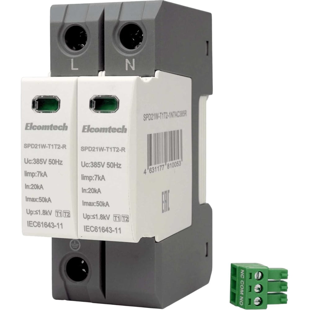 Изображение товара Устройство защиты импульсных перенапряжений ELCOMTECH T1T2 2P 50kA 385V SPD21W-T1T2-1N7AC385R УТ-00039135