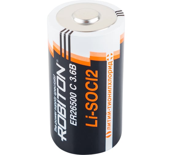Изображение товара Элемент питания Robiton ER26500 C PH1 18808