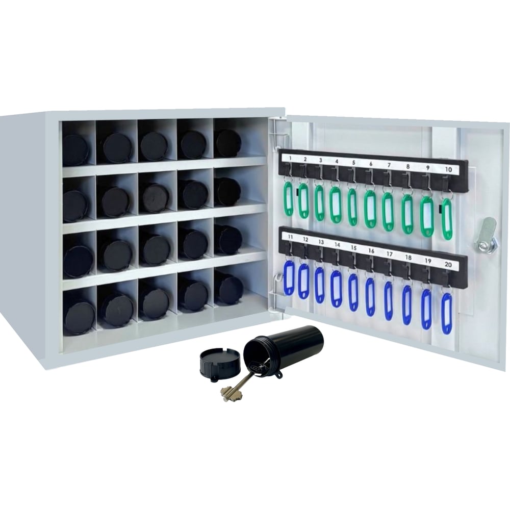 Изображение товара Пенальница-ключница ТПК Технологии Контроля Т-20 (в комплекте:20 пеналов + 20 брелоков) 24405