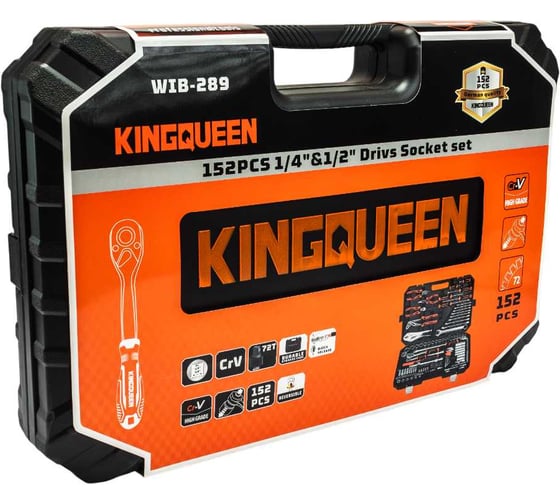 Изображение товара Набор инструментов KINGQUEEN 152 предмета, 72 зуба WIB-289