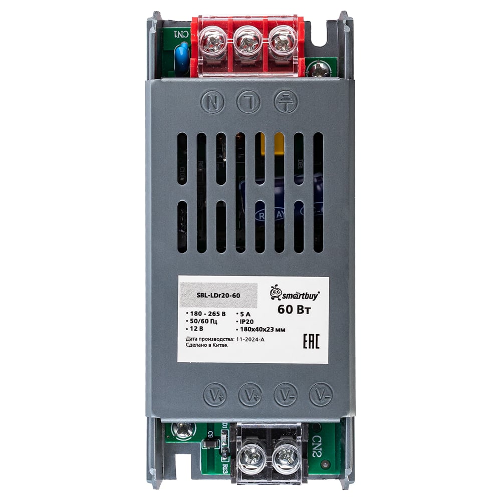 Изображение товара Драйвер PRO SMARTBUY SBL-LDr20-60 for LED ленты 12В 60Вт