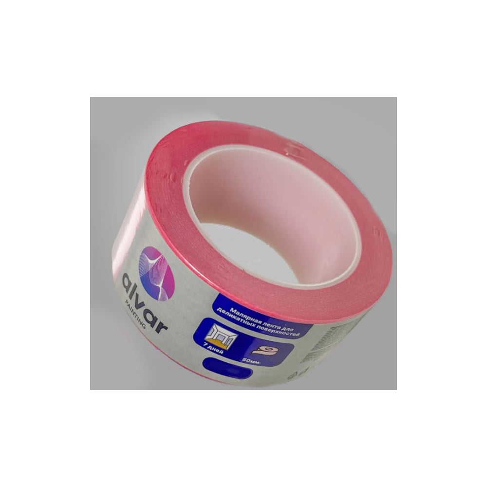 Изображение товара Малярная лента для деликатных поверхностей Alvar 50мм, 25м, розовая AL-MT5025P