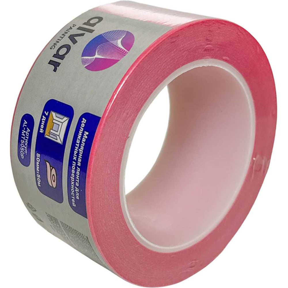 Изображение товара Малярная лента для деликатных поверхностей Alvar 50мм, 50м, розовая AL-MT5050P