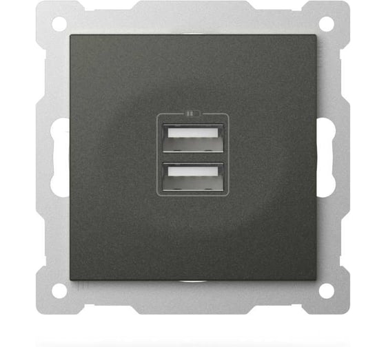 Изображение товара Розетка USB двойная ELBI Zena Vega дымчатый, 5V, 2.1A M+K 609-011100-143