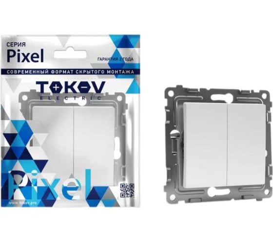 Изображение товара Выключатель 2-клавшиный TOKOV ELECTRIC СП Pixel 10А, IP20, механизм, айс TKE-PX-V2-C34