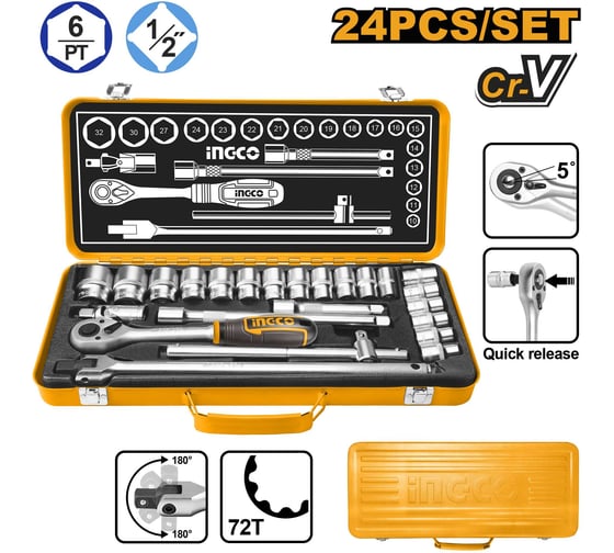 Изображение товара Набор головок с трещоткой INGCO INDUSTRIAL 1/2 24 шт (4) HKTS12242