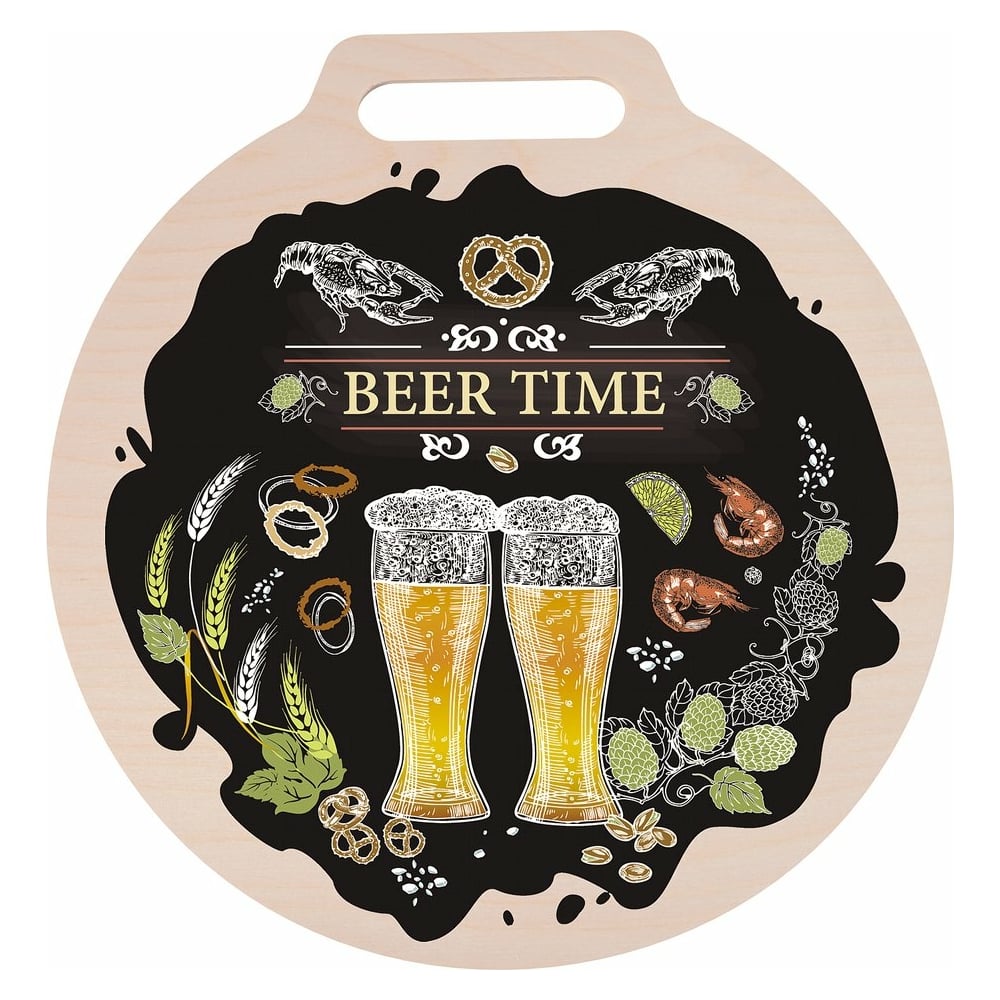 Изображение товара Разделочная доска МУЛЬТИДОМ BEER TIME диаметр 26 см круглая дерево