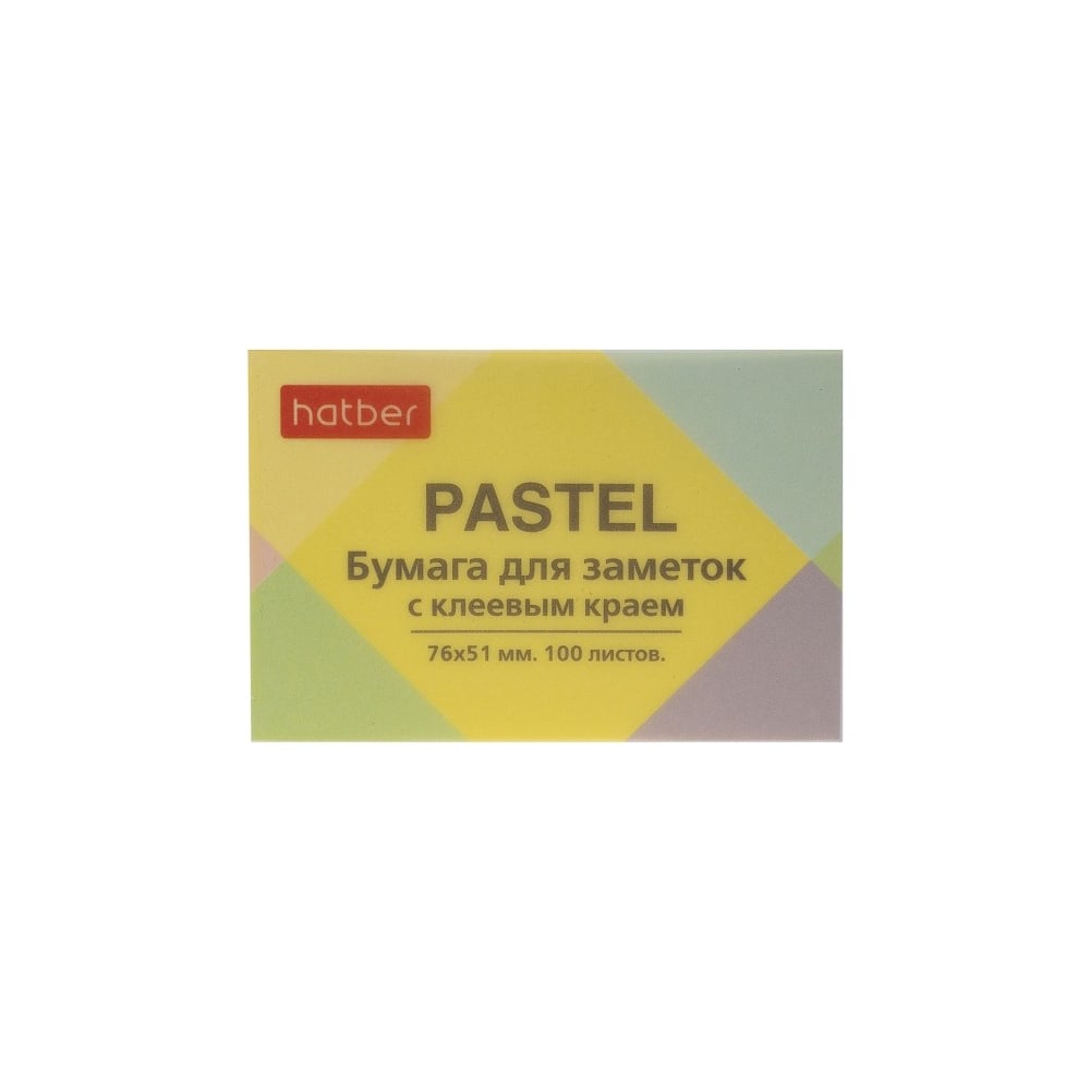 Изображение товара Бумага для заметок Hatber PASTEL 76х51мм 100л, с клеевым краем, желтая 090330