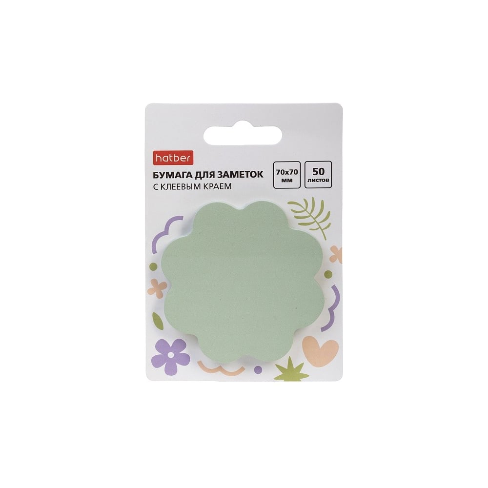 Изображение товара Бумага для заметок Hatber Flower-70х70мм 50л, с клеевым краем, фигурная 090340