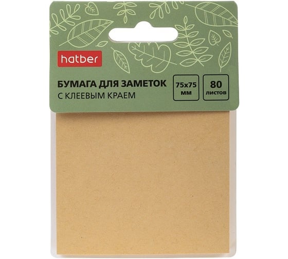 Изображение товара Бумага для заметок Hatber Kraft 75х75мм, 80л, с клеевым краем, с европодвесом 090335