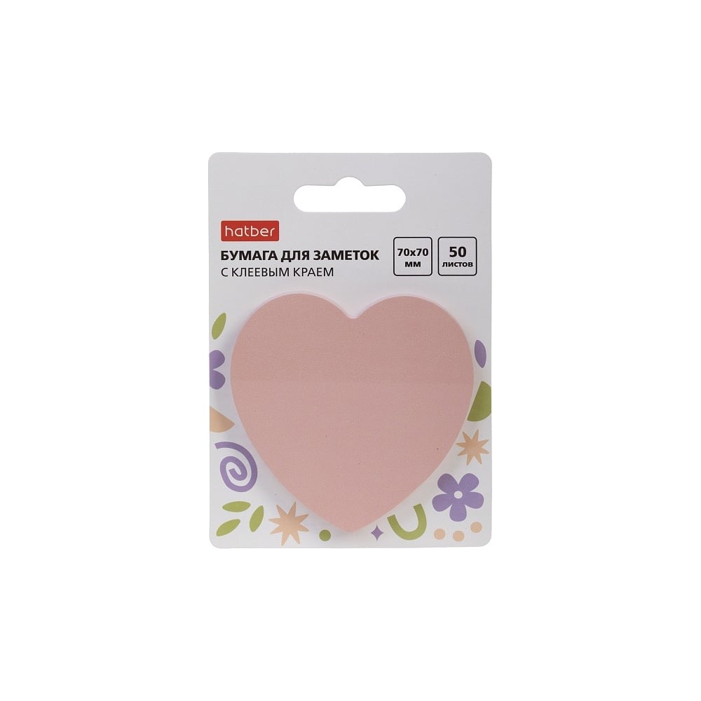 Изображение товара Бумага для заметок Hatber Heart 70х70мм 50л, с клеевым краем, фигурная с 090338