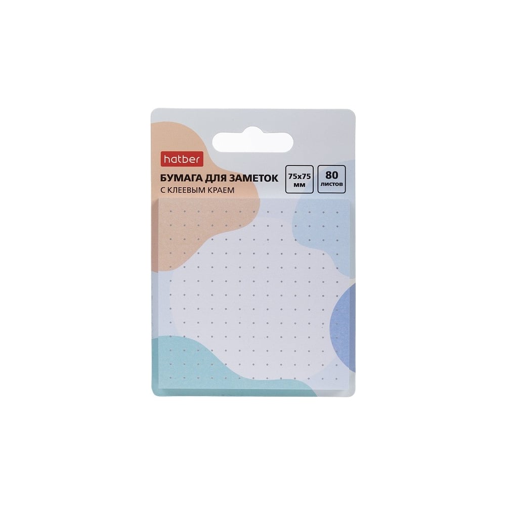 Изображение товара Бумага для заметок Hatber Color Dots 75х75мм, 80л, с клеевым краем, 090337