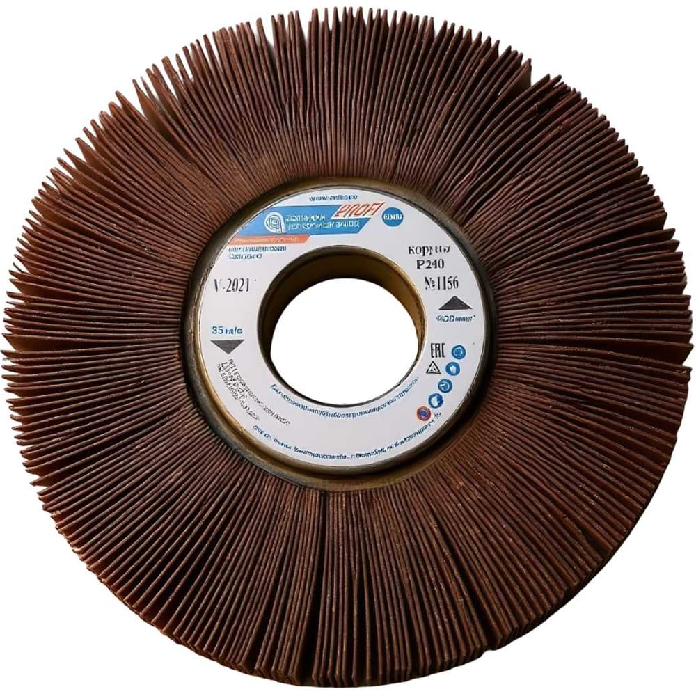 Изображение товара Круг лепестковый КЛ 150х30х32 корунд P240 ОАО Волжский абразивный завод УП-00291305