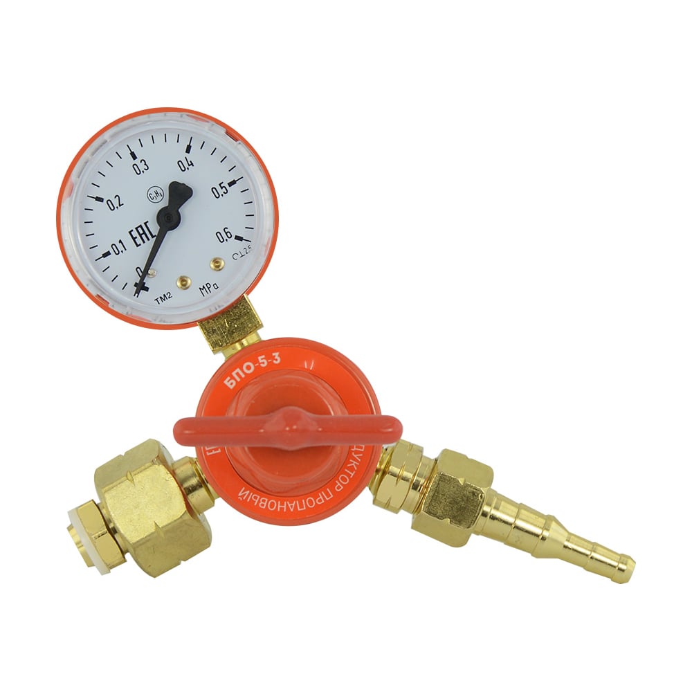 Изображение товара Редуктор пропановый ВАРИАНТ БПО-5-3 миниатюрный СВ000016557 Изображение товара Редуктор пропановый ВАРИАНТ БПО-5-3 миниатюрный СВ000016557