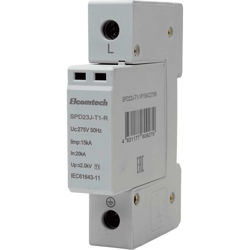 Изображение товара Устройство защиты импульсных перенапряжений ELCOMTECH T1 1P 50kA 275V SPD23J-T1-1P15AC275R УТ-00039057