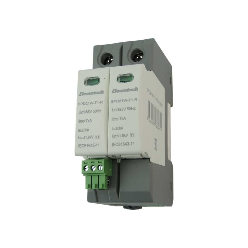 Изображение товара Устройства защиты импульсных перенапряжений ELCOMTECH SPD21W-T1-1N7AC385R