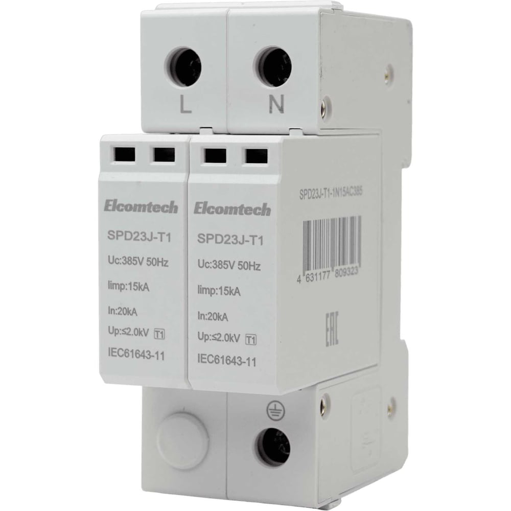 Изображение товара Устройство защиты импульсных перенапряжений ELCOMTECH SPD23J-T1-1N15AC385 2P 50кА 385В