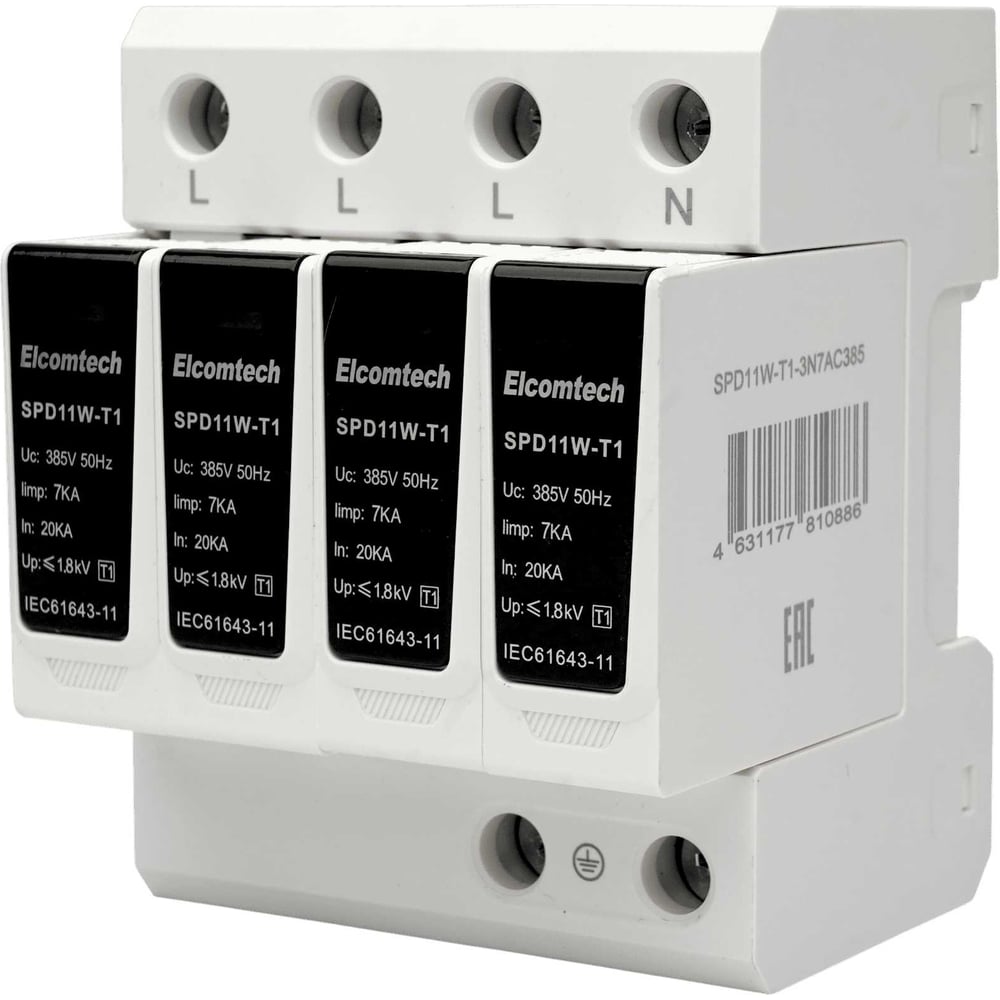 Изображение товара Устройство защиты импульсных перенапряжений ELCOMTECH T1 4P 50kA 385V SPD11W-T1-3N7AC385 УТ-00039218