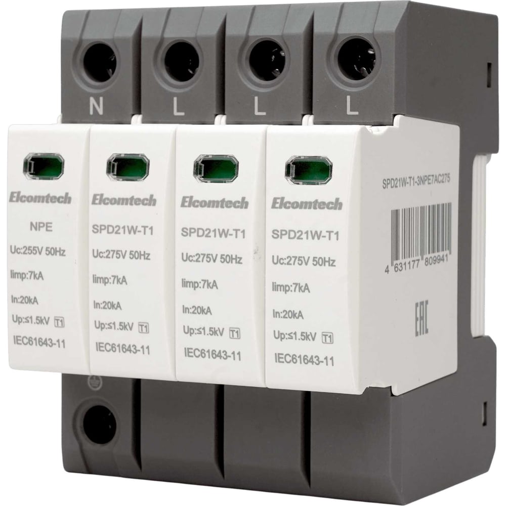 Изображение товара Устройство защиты импульсных перенапряжений ELCOMTECH SPD21W-T1-3NPE7AC275 50kA 275V