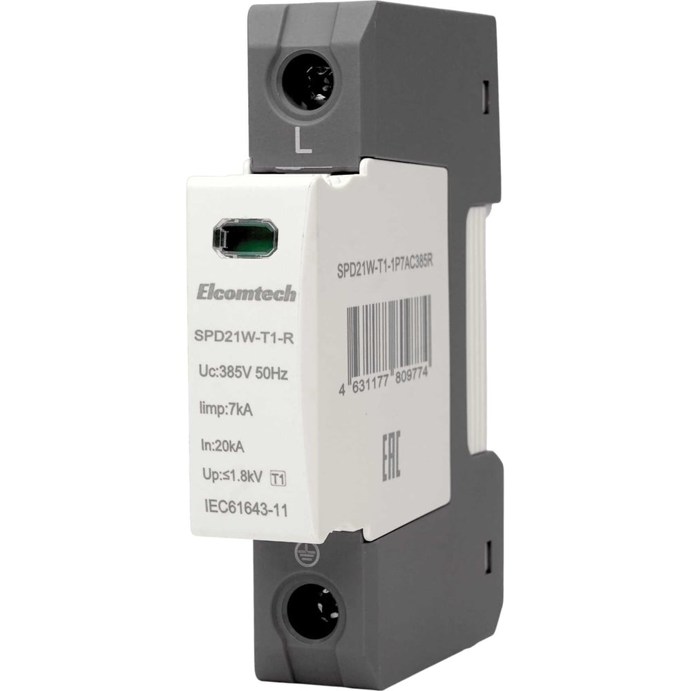 Изображение товара Устройство защиты импульсных перенапряжений ELCOMTECH T1 1P 50kA 385V SPD21W-T1-1P7AC385R УТ-00039107