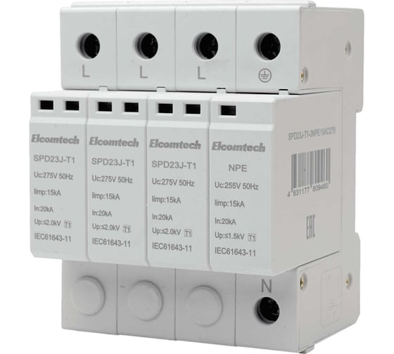 Изображение товара Устройство защиты импульсных перенапряжений ELCOMTECH T1 3+NPE 50kA 275V SPD23J-T1-3NPE15AC275 УТ-00039076